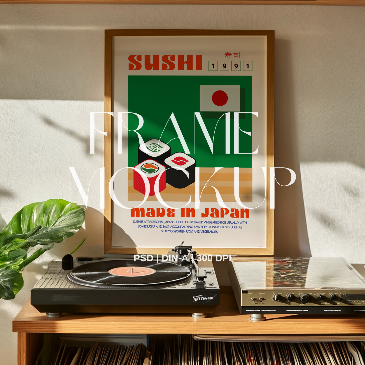 Record Player PSD Frame Mockup